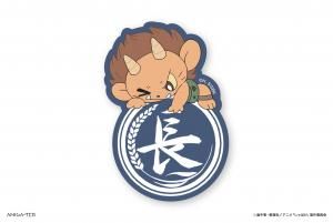 2025ǯ12ܺ缡ȯͽꡡTV˥ؤФ ޥۥƥå Ĳ B