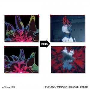 2026ǯ1ܺ缡ȯͽꡡTV˥ָơξ̥ץȥݡB