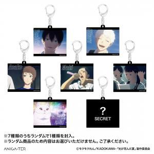 2026ǯ1ܺ缡ȯͽꡡTV˥ָơץ륭ۥ6ܥå1