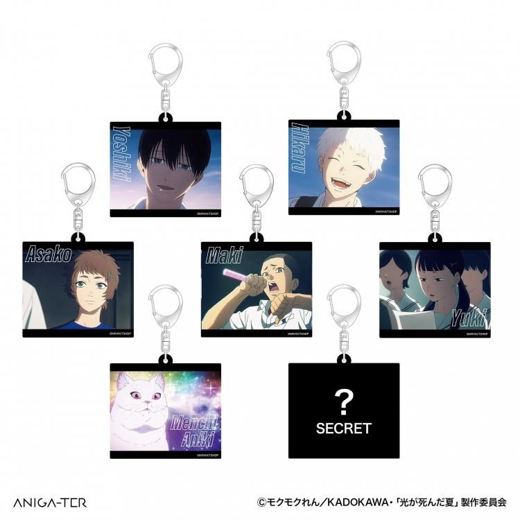 2026年1月下旬頃より順次発送予定 TVアニメ「光が死んだ夏」アクリル