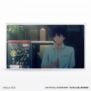 2026ǯ1ܺ缡ȯͽꡡTV˥ָơ׾̼̥֥åµ