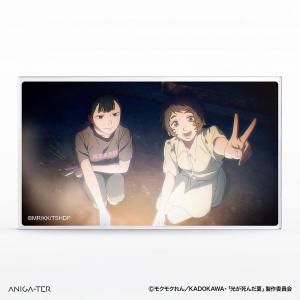 2026ǯ1ܺ缡ȯͽꡡTV˥ָơ׾̼̥֥åīҡĽ