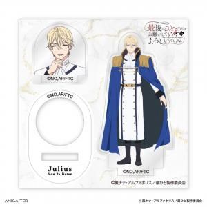 2026ǯ1ܺ缡ȯͽꡡTV˥ֺǸˤҤȤĤꤤƤǤ礦ץӥ®() ꥢե󡦥ѥꥹ