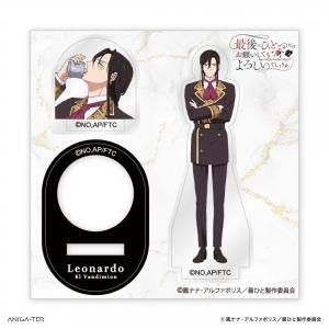 2026ǯ1ܺ缡ȯͽꡡTV˥ֺǸˤҤȤĤꤤƤǤ礦ץӥ®() 쥪ʥɡ롦ǥߥ