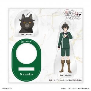 2026ǯ1ܺ缡ȯͽꡡTV˥ֺǸˤҤȤĤꤤƤǤ礦ץӥ®() ʥʥ