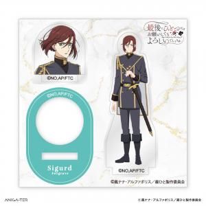 2026ǯ1ܺ缡ȯͽꡡTV˥ֺǸˤҤȤĤꤤƤǤ礦ץӥ®() ɡե쥤