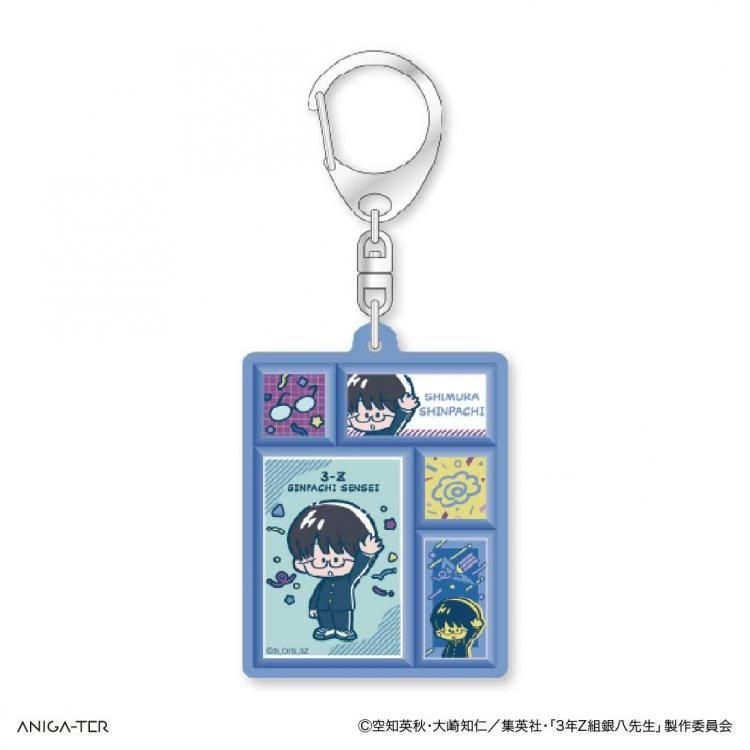 2026年1月下旬頃より順次発送予定 アニメ『3年Z組銀八先生』タイル