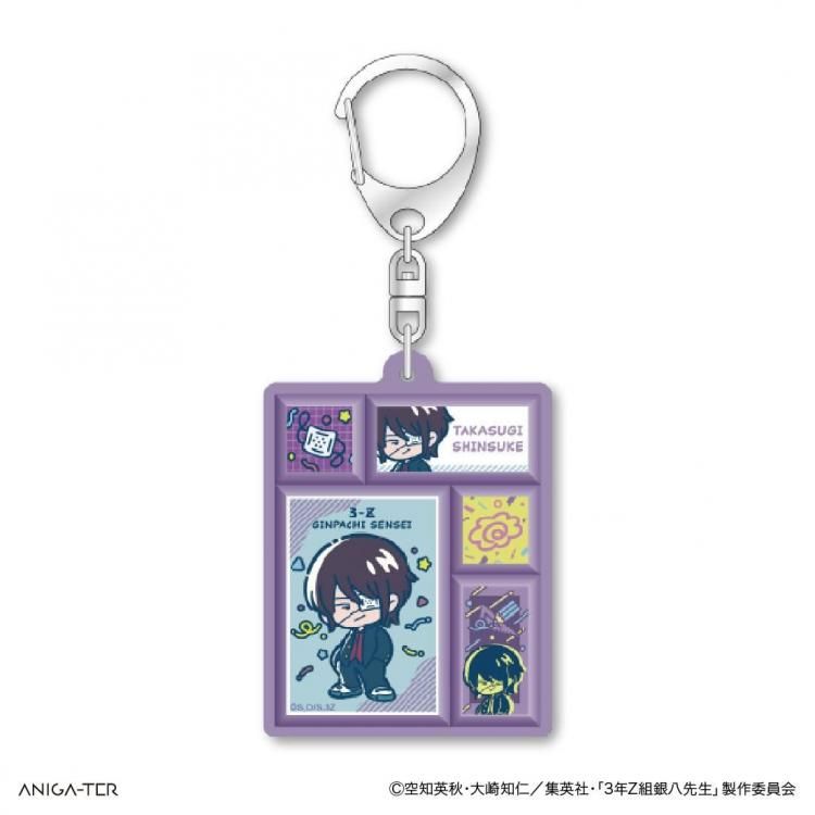 2026年1月下旬頃より順次発送予定 アニメ『3年Z組銀八先生』タイル