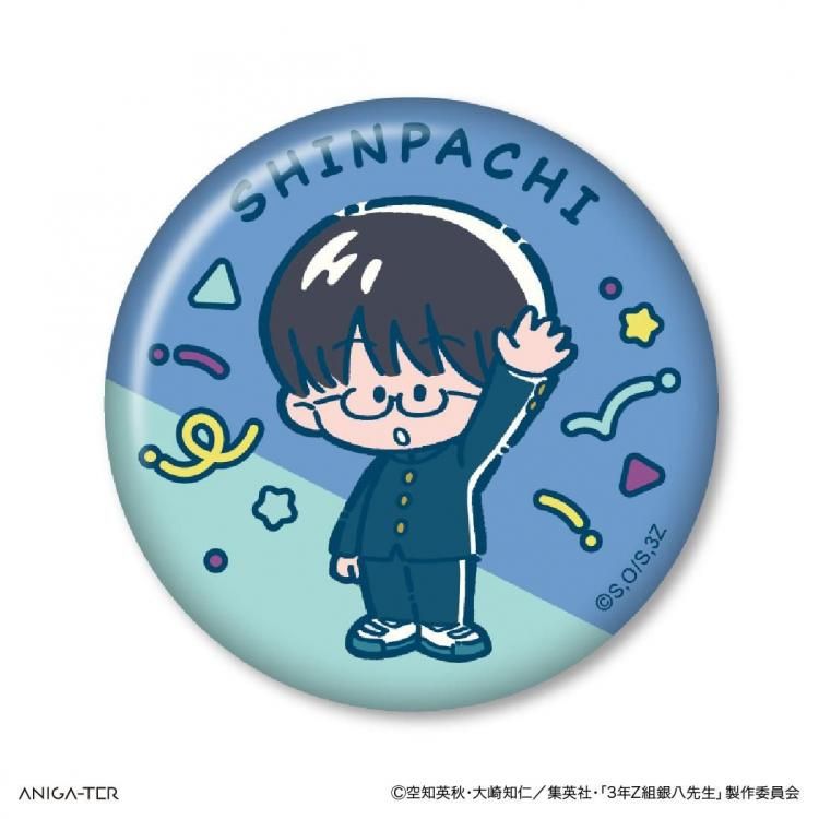 さらさ 下松天大 天﨑滉平 缶バッジ まとめ売り さらさ 下松天大 天﨑滉平 缶バッジ まとめ売り さらさ様専用 下松天