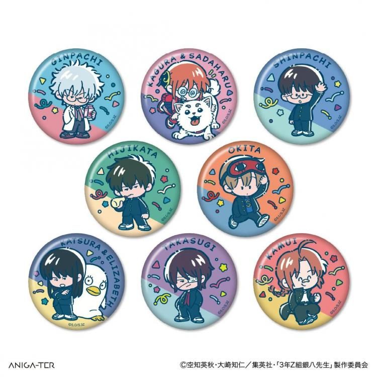 巴日和 缶バッジ 2026年1月下旬頃より順次発送予定 アニメ『3年Z組銀八先生』缶バッジ 8