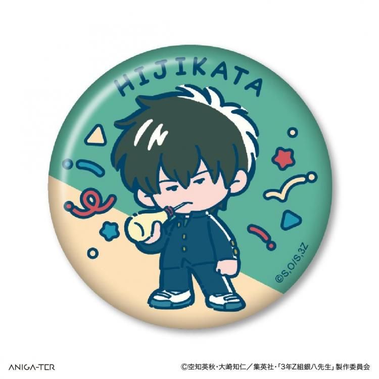 ●新品・未開封● 激レア 銀杏BOYZ 缶バッジ 2026年1月下旬頃より順次発送予定 アニメ『3年Z組銀八先生』缶バッジ 8