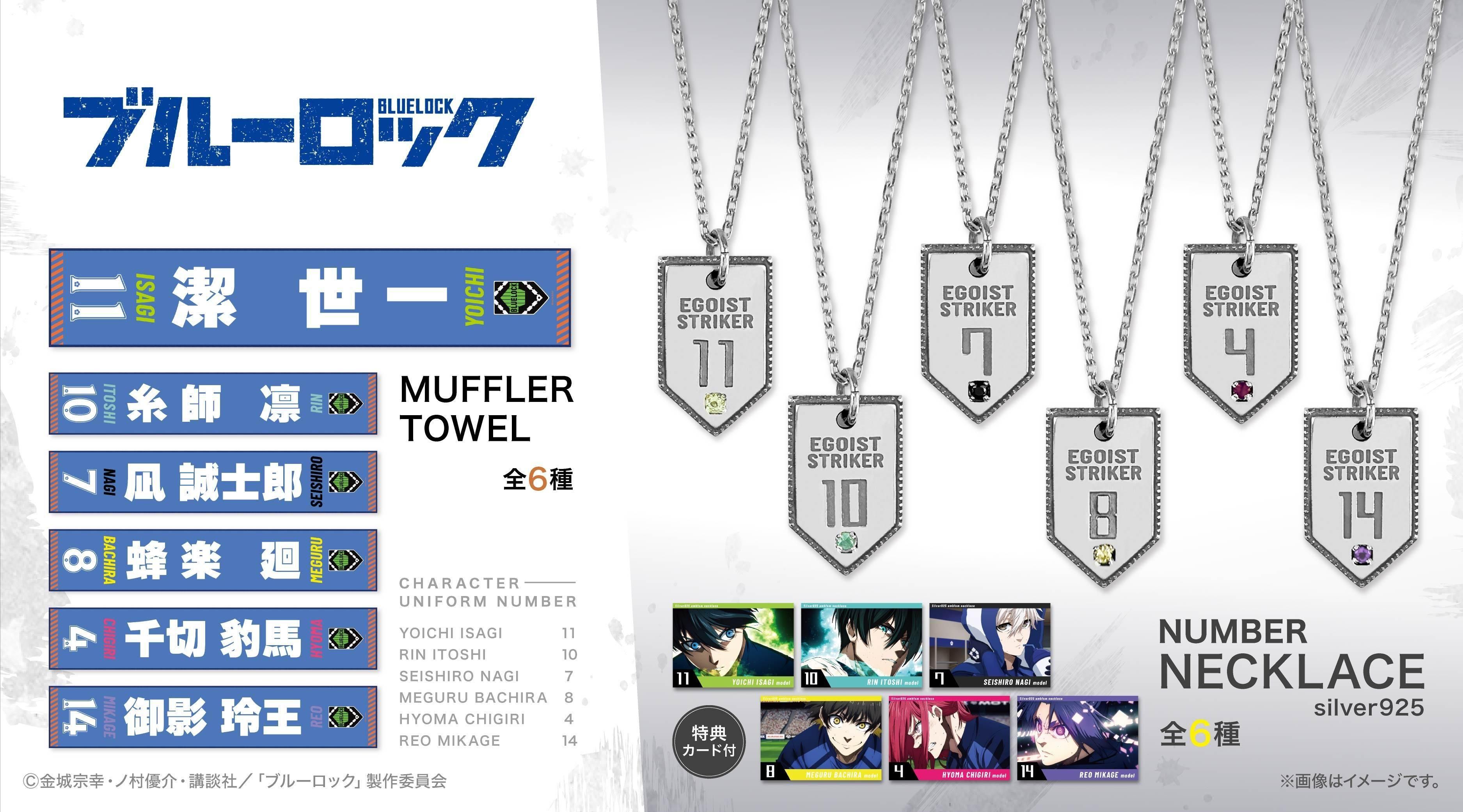 アリナ・クローバー 2L判ポスター 3枚セット 4902205590491.jpg