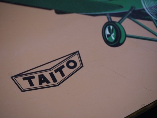 珍品!あの「TAITO」の古い看板を天板にした作業台 1950年代リメイク古 