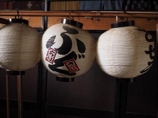 料亭の提灯と 古い100年物のポロポロ提灯セットで 古録展