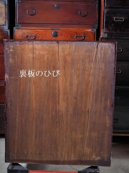 アンティーク茶箪笥 後年リメイク 昭和初期 古録展 送料別 L アンティーク茶箪笥 後年リメイク 昭和初期 古録展 送料別 L