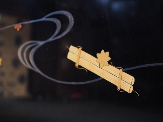 輪島の漆  ローテーブル 輪島 うるし｜演漆の座卓