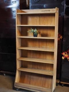 棚 本棚 茶箪笥 箪笥 収納 - アンティーク和家具専門店 古録展 棚 本棚 茶箪笥 箪笥 収納 - アンティーク和家具専門店 古録展