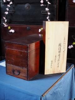  <img class='new_mark_img1' src='https://img.shop-pro.jp/img/new/icons5.gif' style='border:none;display:inline;margin:0px;padding:0px;width:auto;' />180ǯ ۸ιϻĮκƻ ǯ ϿŸ    D S10510