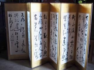  <img class='new_mark_img1' src='https://img.shop-pro.jp/img/new/icons5.gif' style='border:none;display:inline;margin:0px;padding:0px;width:auto;' />֢ ͭ ϿŸ    L K2242