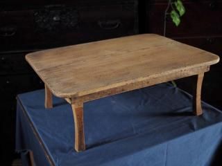 昭和レトロな折りたたみ机　ちゃぶ台　テーブル　文机　古民家 文机 座卓 ちゃぶ台 テーブル - アンティーク和家具専門店 古録