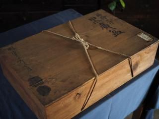 アンティーク和家具専門店 古録展 | 江戸時代から昭和までの逸品