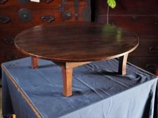 <img class='new_mark_img1' src='https://img.shop-pro.jp/img/new/icons5.gif' style='border:none;display:inline;margin:0px;padding:0px;width:auto;' /> ¥ȥ޾ݤ ϿŸ    G F4485