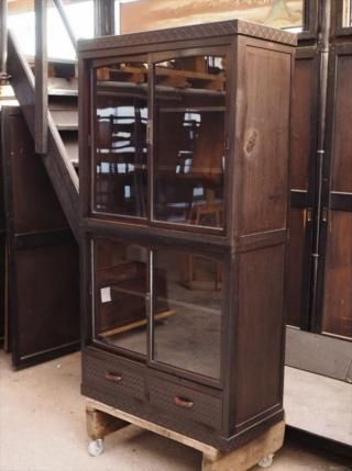 <img class='new_mark_img1' src='https://img.shop-pro.jp/img/new/icons5.gif' style='border:none;display:inline;margin:0px;padding:0px;width:auto;' />¥ȥʽŤͥ饹 ϿŸ    N S10839