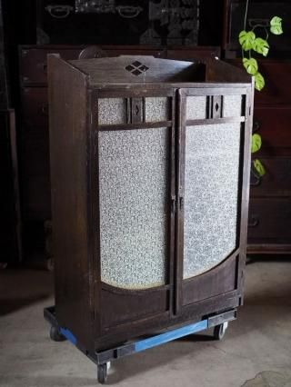 <img class='new_mark_img1' src='https://img.shop-pro.jp/img/new/icons5.gif' style='border:none;display:inline;margin:0px;padding:0px;width:auto;' />ȥ饹ӥͥå ½ϿŸ    I S10848