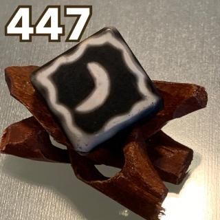 447ۤФ  ηΤ Ωŷ