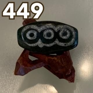 449ۤе ϻ ʿ Ʃ
