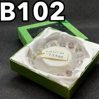ߤʤ B102 ѡ֥ AA 18 cm