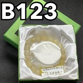 ߥ楫 B123	徽	15.5 cm