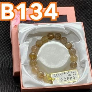 椦͡B134	AAAAA ǥɥå	15.5 cm