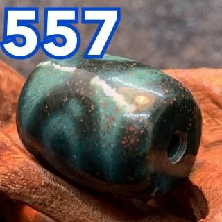 ͡557껰 (뺽) (ü컰)
