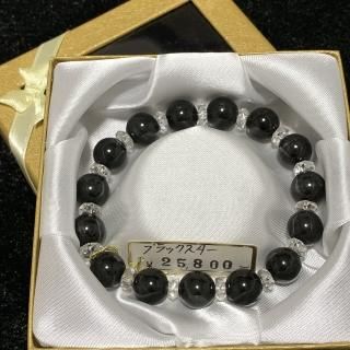kana B209֥å