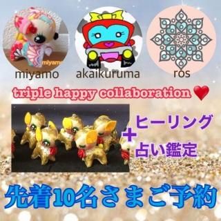 ͡happy