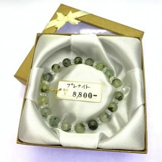 309ä͡ץʥ