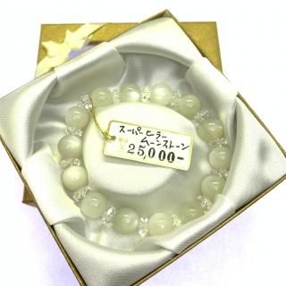 <img class='new_mark_img1' src='https://img.shop-pro.jp/img/new/icons16.gif' style='border:none;display:inline;margin:0px;padding:0px;width:auto;' />352 󤯤
ѡҡ顼ࡼ󥹥ȡ