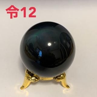12쥤ܡ֥ǥ󡡡ʥ֥롼ˡ