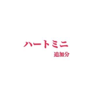 ami͡ϡȥߥ