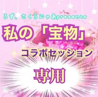 ʪܥå󡡤ä