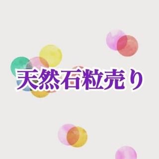 ŷγꡡ