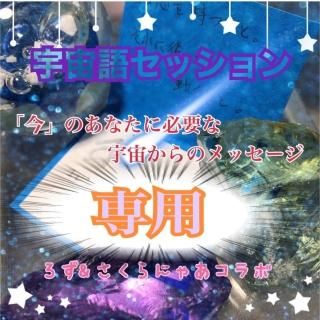쥳ܥå󡡤Ҥᤪ