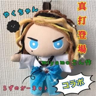 䤯ͷ롼