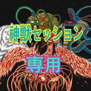 䥹()åå