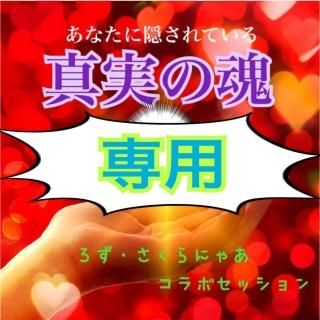 䥹͡¤κå