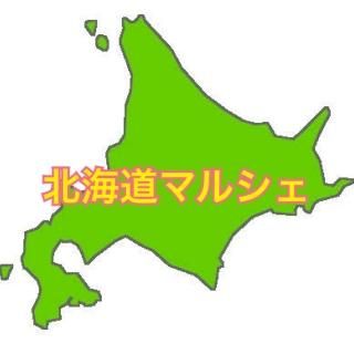 ̳͡ƻޥ륷