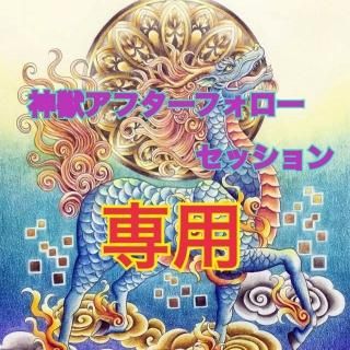 椦͡åեեå