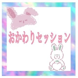 Ϥޤ͡ꥻå