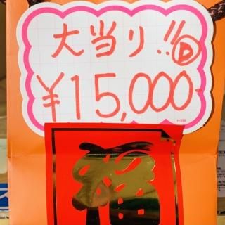 ä͡ʡ15,000D